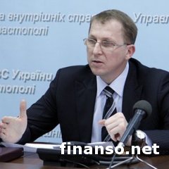 Аброськин: в розыск объявлено еще 6 «судей ДНР»