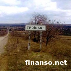 Боевики из РСЗО «Град» обстреляли бойцов ВСУ под Троицким