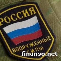 Тымчук: в Коминтерново вошли регулярные войска РФ