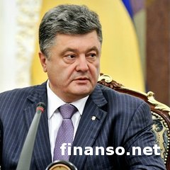 Порошенко расширил полномочия местных органов самоуправления