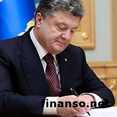 Петр Порошенко разрешил иновещание в Украине