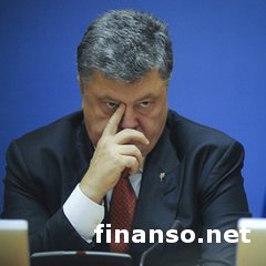 Порошенко приказал провести люстрационную проверку в АП