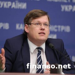 Розенко рассказал о прожиточном минимуме и пенсиях в Украине в 2016 году