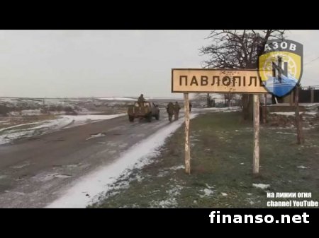 На Донбассе два населенных пункта перешли под контроль Украины