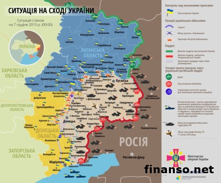 Ситуация на Донбассе резко обострилась, НВФ используют 120-мм калибр