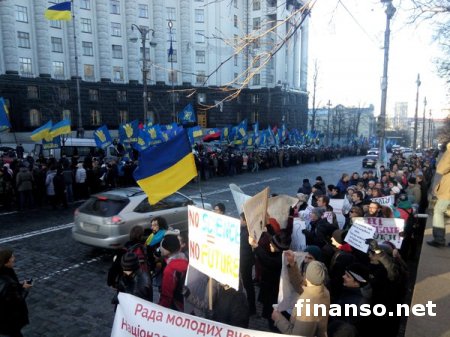 Масштабный митинг под Радой: «Свобода» требует отставки Яценюка