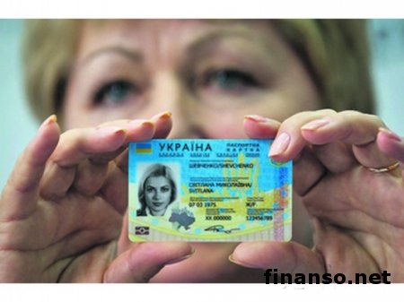 Аваков рассказал, когда обычные украинцы смогут получить ID-карты