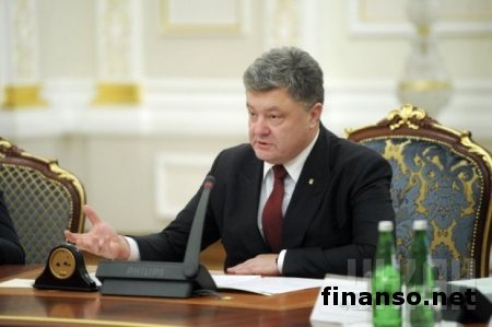 Украину не интересует мнение РФ на счет евроинтеграции – Порошенко