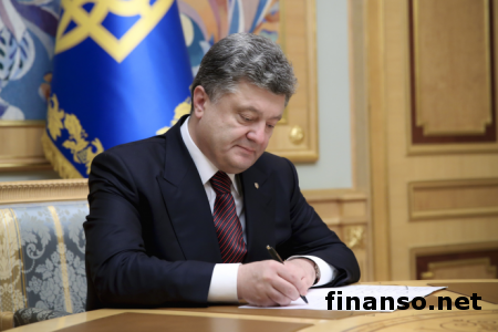 Петр Порошенко подписал первый закон Надежды Савченко