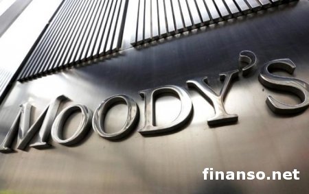 Рейтинг Киева был изменен с негативного на стабильный - Moody’s