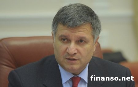 Аваков призвал срочно созвать СНБО: под Мариуполем захвачены три села