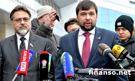 ЛДНР хотят официально войти в состав Украины