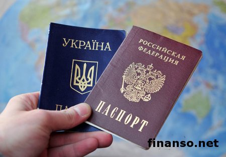 Россия в Крыму выдала более 2 млн. паспортов – ФМС РФ