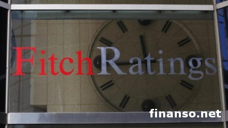 Ушли от дефолта: Fitch повысило рейтинг Киева до уровня «ССC»