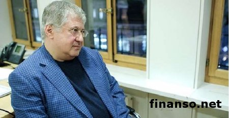 Коломойский прокомментировал дело Корбана и судебную реформу