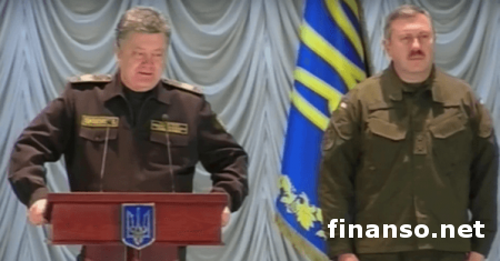 Порошенко подписал указ о назначении Аллерова командующим Нацгвардии