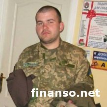 Боевики убили бойца «Айдара» под Горловкой