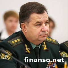 Глава Минобороны озвучил размер своей зарплаты