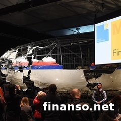 Bellingcat: Число подозреваемых в крушении МН17 сузилось до 20 военных РФ