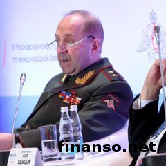 Медики назвали причину смерти главы ГРУ РФ Игоря Сергуна