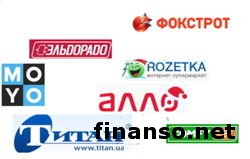 Известен ТОП продавцов фотоаппаратов Украины в сети