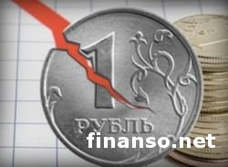 За евро дают свыше 84 рублей