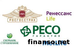 Названы ТОП-страховщиков жизни в РФ