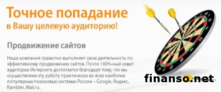 Известен ТОП интернет-магазинов автозапчастей Рунета 