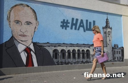 В Украине могут создать международное объединение по возращению Крыма