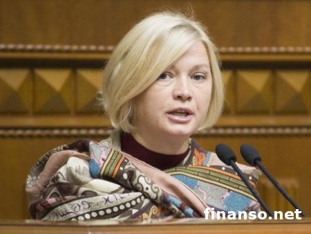 Геращенко рассказала о масштабном процессе разминирования на Донбассе