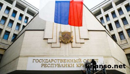 Оккупанты назвали блокаду Крыма геноцидом