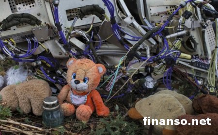 Россия не признает трибунал по МН17, созданный под эгидой ООН