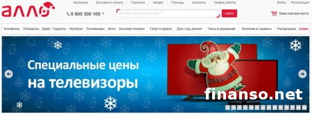 Известен ТОП продавцов фотоаппаратов Украины в сети