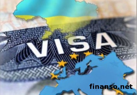 В Европарламенте поддержали отмену виз для граждан Украины