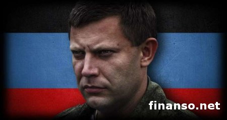 Захарченко ужесточил в ДНР режим комендантского часа