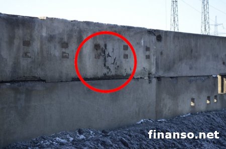 ДНР готовит провокации в окрестностях Артемовска