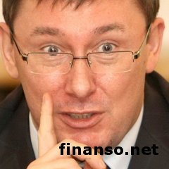 Яценюк как премьер устраивает БПП - Луценко