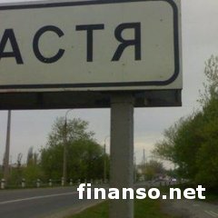 Зачистка Счастья: СБУ задержала 28 человек