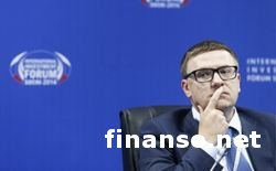 20 долларов за баррель нефти не выдержит никто – Минэнерго России