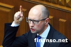 Яценюк назвал причину ареста всего имущества «Укрнафты»