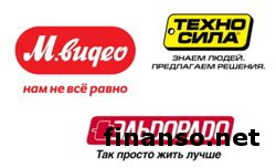 Названы ТОП магазинов в РФ по продаже климатической техники 