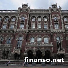 В Нацбанке рассказали, что ожидает украинцев без денег МВФ