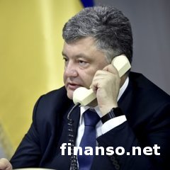 Лагард прокомментировала разговор с Порошенко