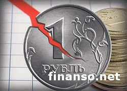 Во вторник рубль вырос до 79 за доллар