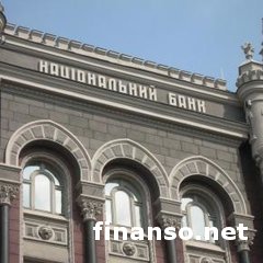 Банки Украины понесли рекордные убытки