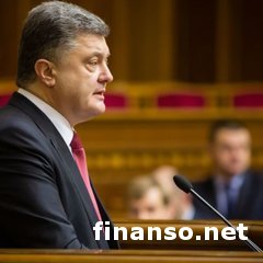 Порошенко рассказал, когда будет распущен парламент