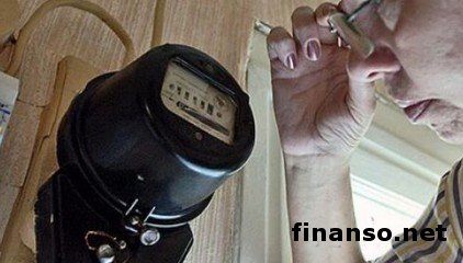 С 1 апреля в Украине повысятся энергетические тарифы – Яценюк