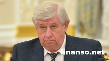 В АП от Шокина поступило заявление об увольнении – Цеголко