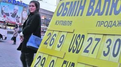 Гривна ушла в загул в ожидании отчета Яценюка