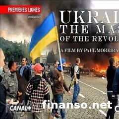 Польское TV показало лживый фильм «Украина: Маски революции»